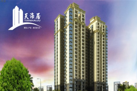 海口市-天海居生活污水處理項(xiàng)目工程