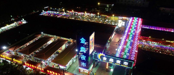 海南海口·大榕樹廣場排風系統(tǒng)工程項目